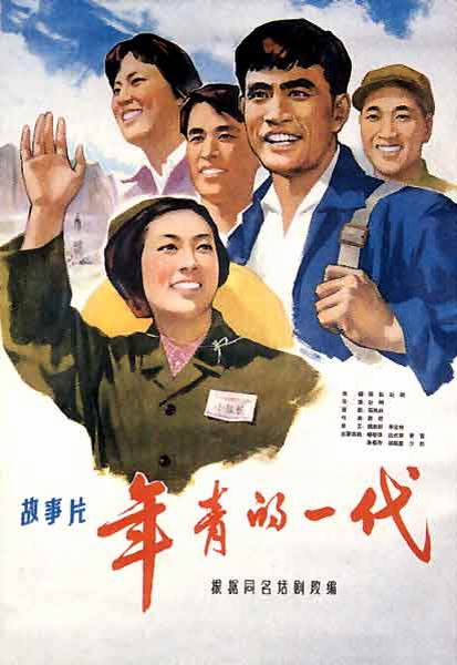 高仿瑞兰大学学位证